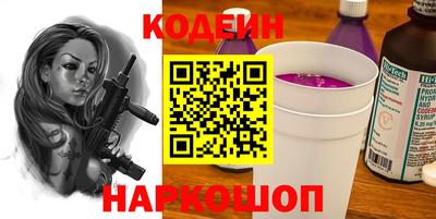 прущая мука Обнинск