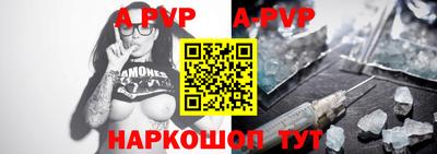 первитин Нягань
