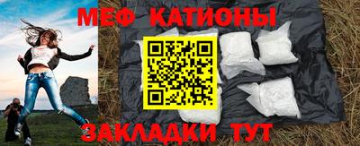 спайс Обь