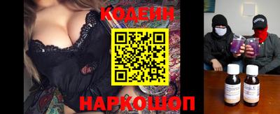 прущая мука Обнинск