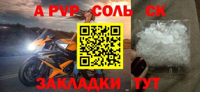 прущая мука Обнинск