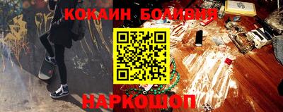 прущая мука Обнинск