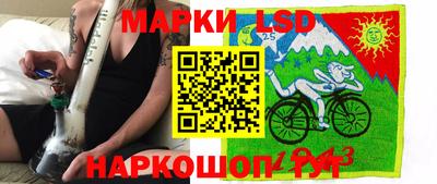 первитин Нягань