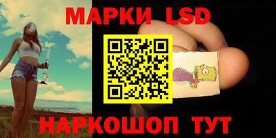 первитин Нягань