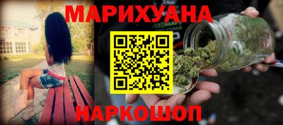 первитин Нягань