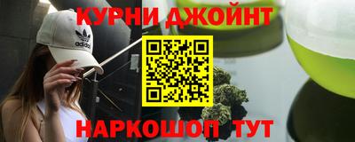 первитин Нягань