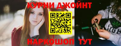 первитин Нягань