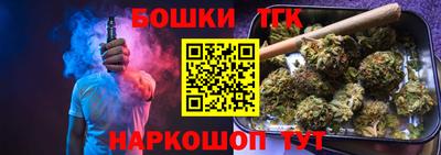 прущая мука Обнинск