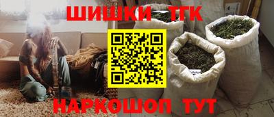 первитин Нягань
