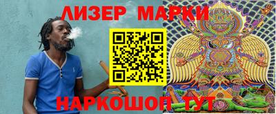 прущая мука Обнинск