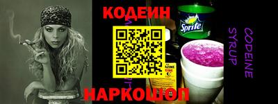 прущая мука Обнинск