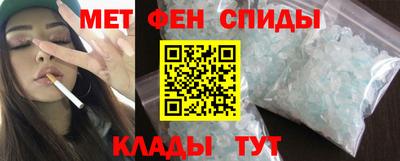 прущая мука Обнинск