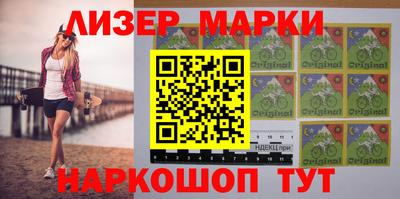 прущая мука Обнинск