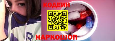 первитин Нягань