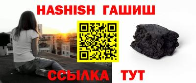 первитин Нягань