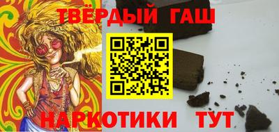 прущая мука Обнинск