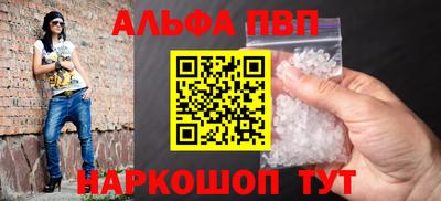 прущая мука Обнинск